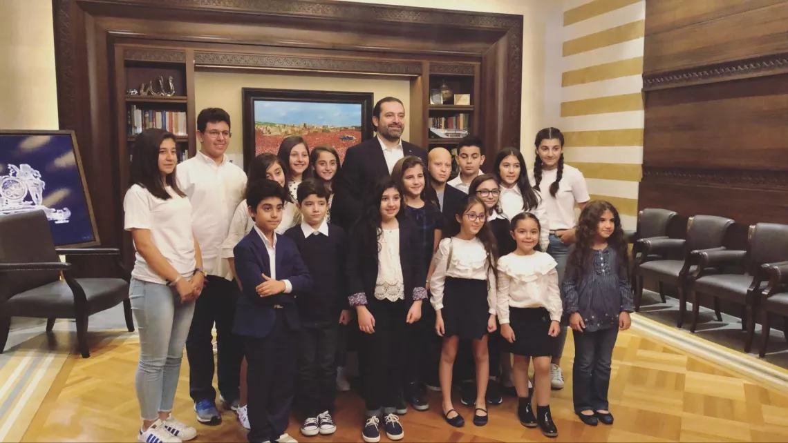 Children With Hariri 