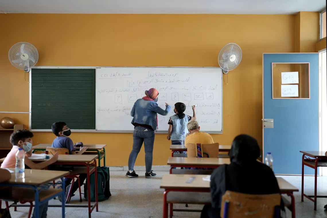 Summer School at Omar Hamad public school located in Beirut, Msaitbeh area.