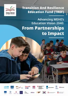Transition And Resilience Education Fund (TREF)