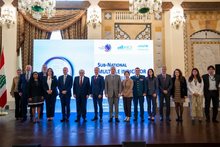 During the launch event of the MICS 