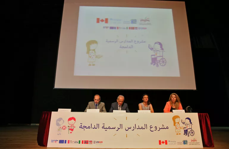 The Ministry of Education and UNICEF promote inclusive education