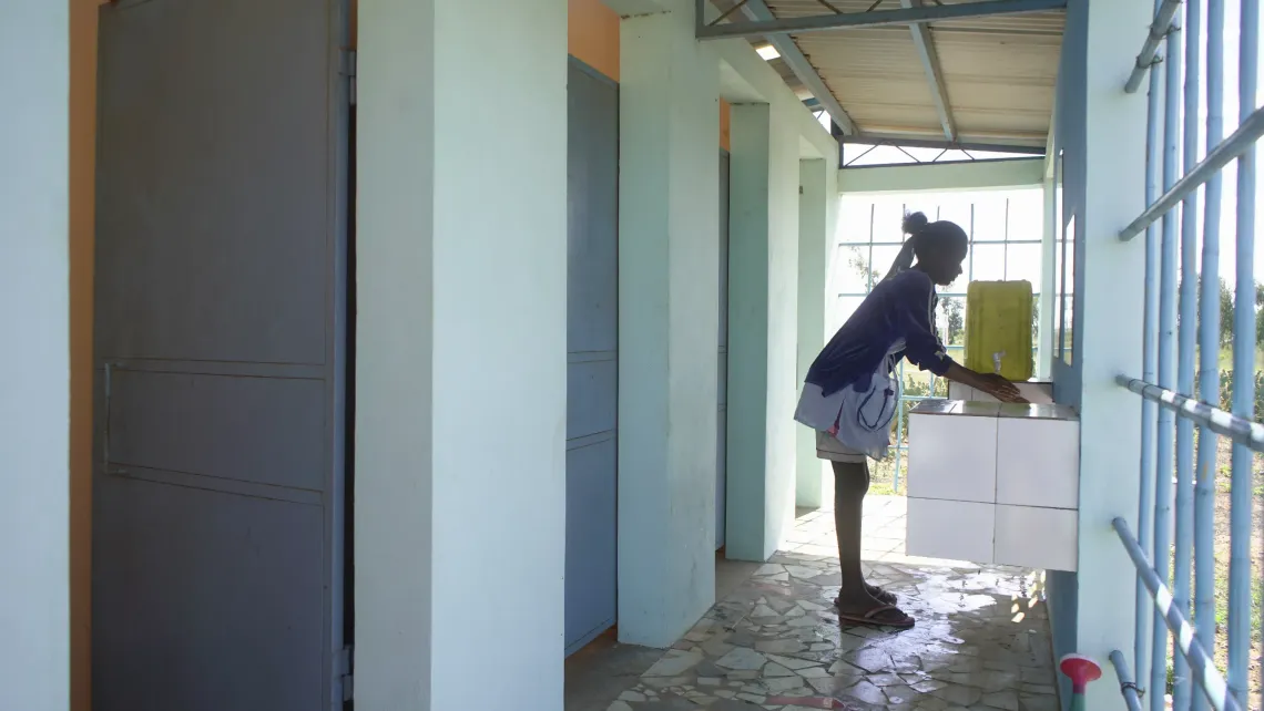 Des latrines d&eacute;di&eacute;es aux filles, leur offrant davantage d&rsquo;intimit&eacute; et de confort, notamment pendant leurs menstruations.