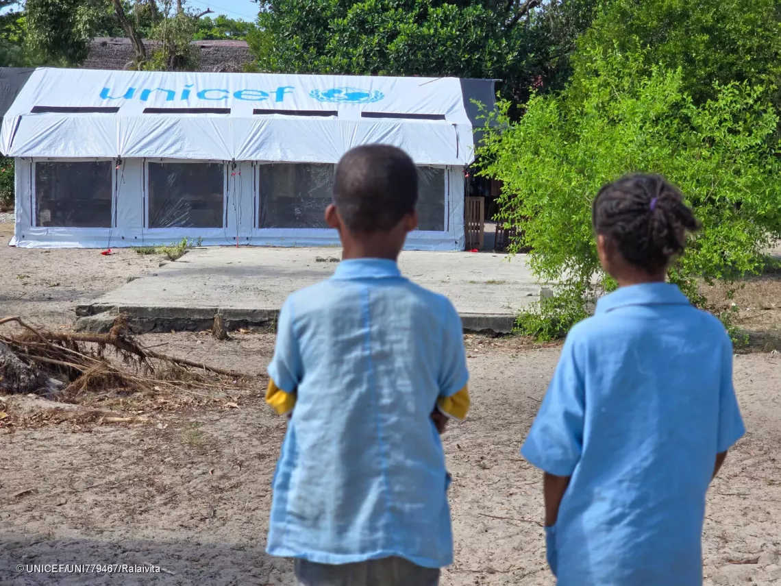A tent provided by UNICEF, used as a temporary classroom. 
