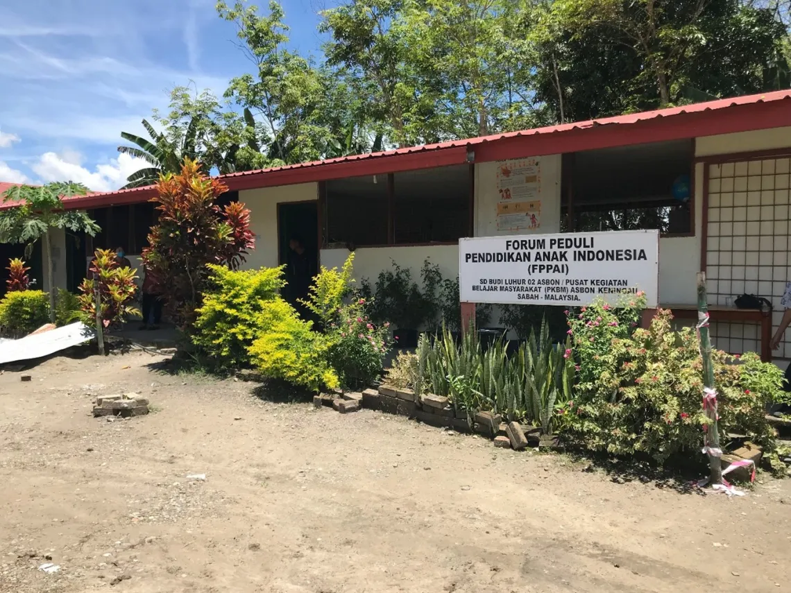 The Forum Peduli Pendidikan Anak Indonesia Alternative Learning Centre 