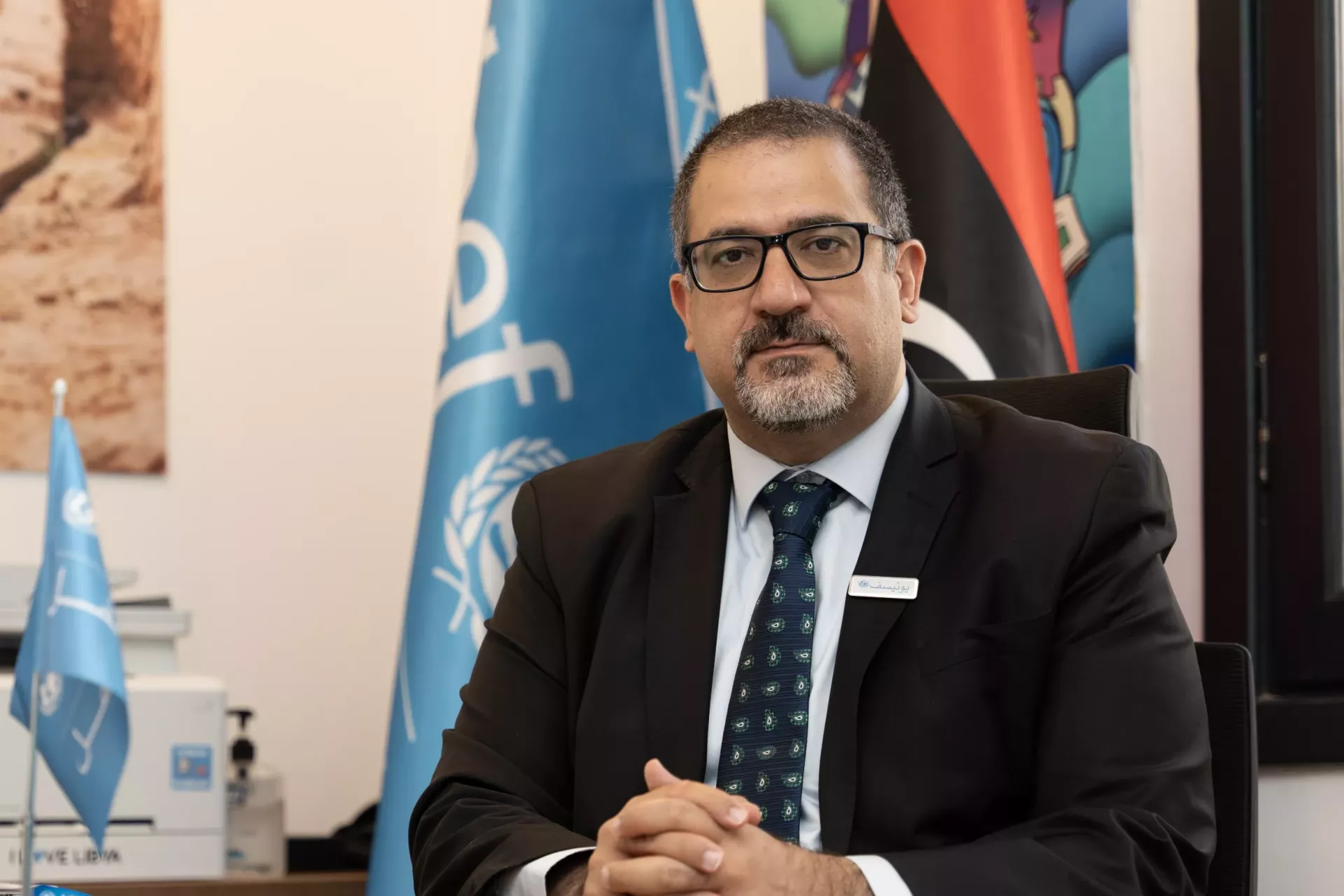 Mohammed Fayyazi - UNICEF Libya Representative 