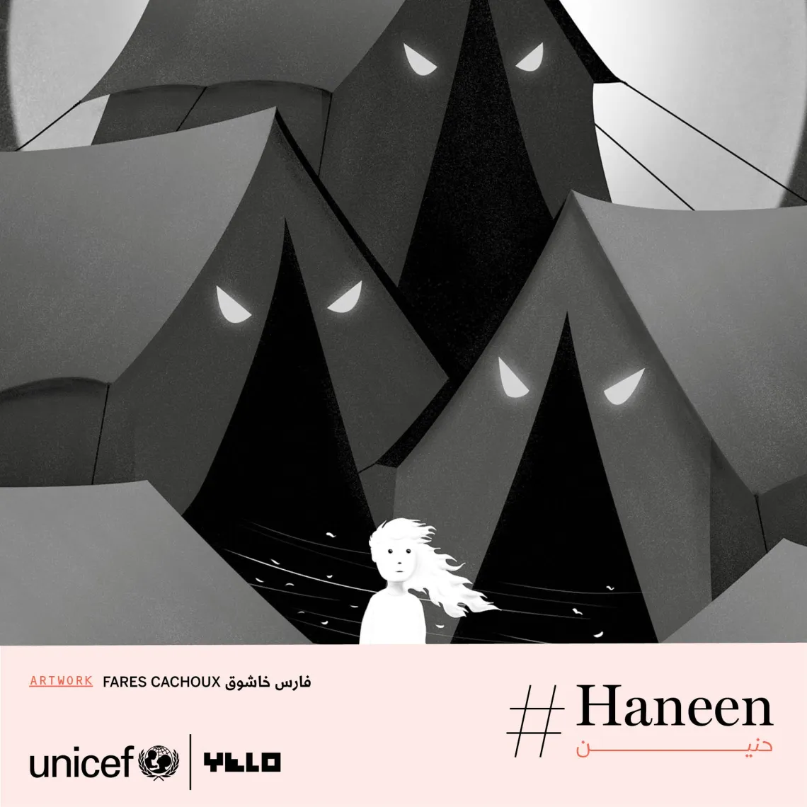 Illustration: Tents with angry eyes looking at a refugee child