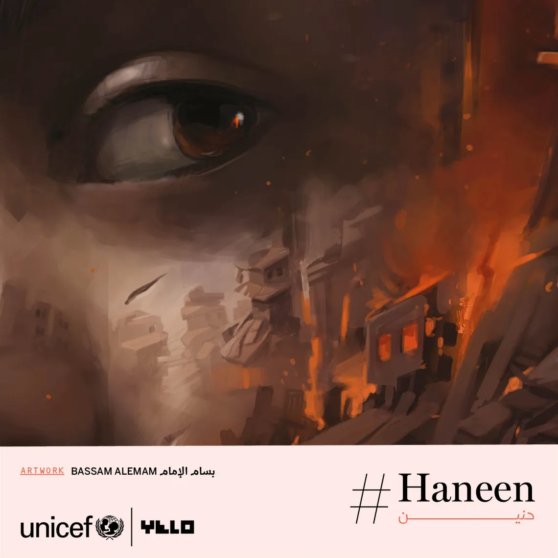 Illustration: a child's face with war destruction integrated in it