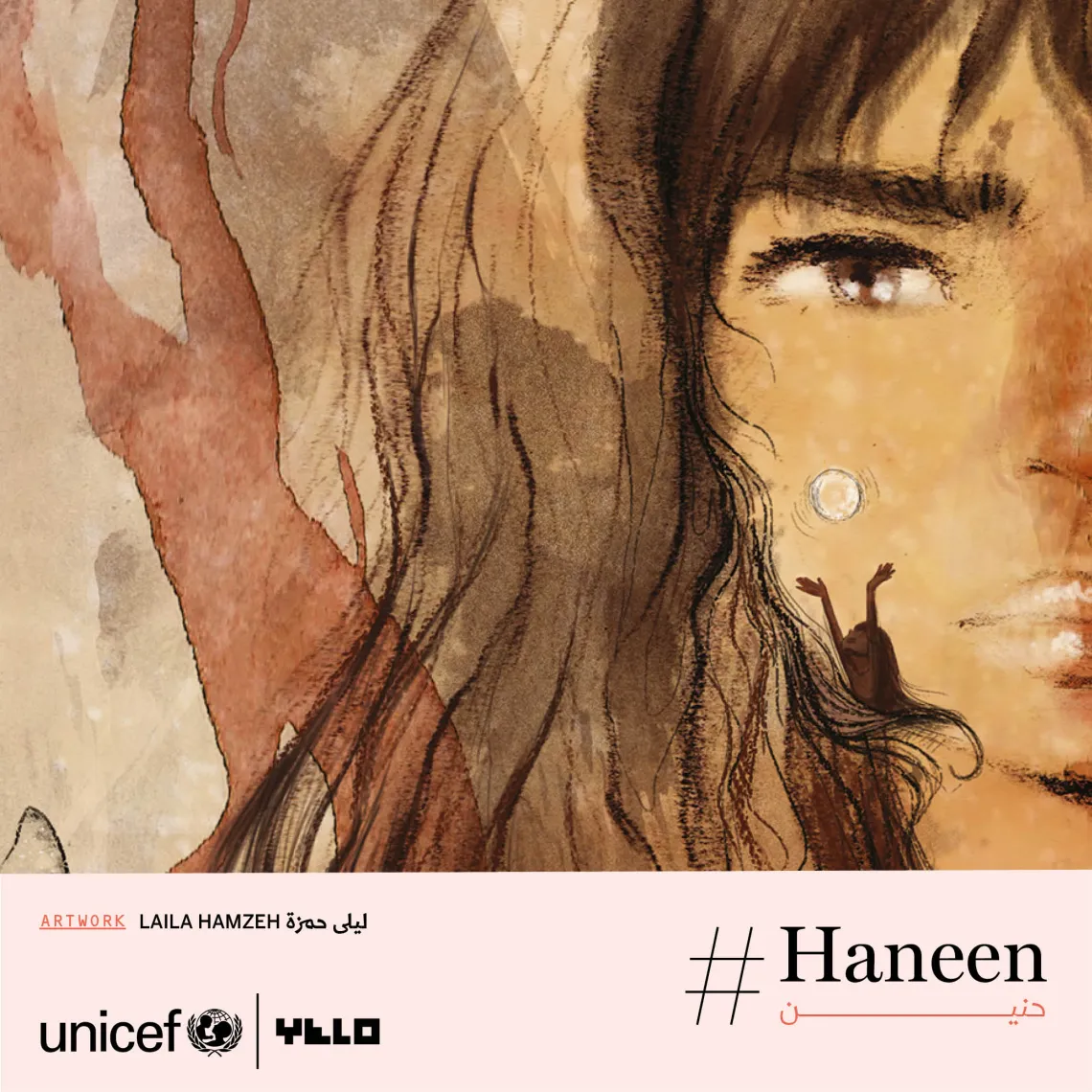 Illustration: a girl's face