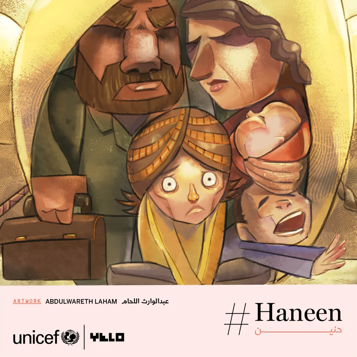 Illustration: a family in a tent