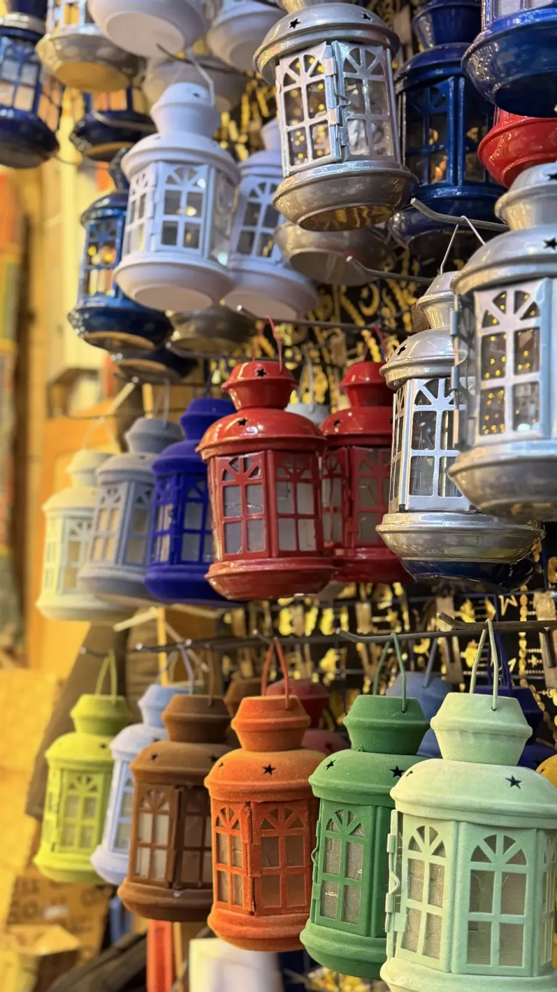 Ramadan lanterns