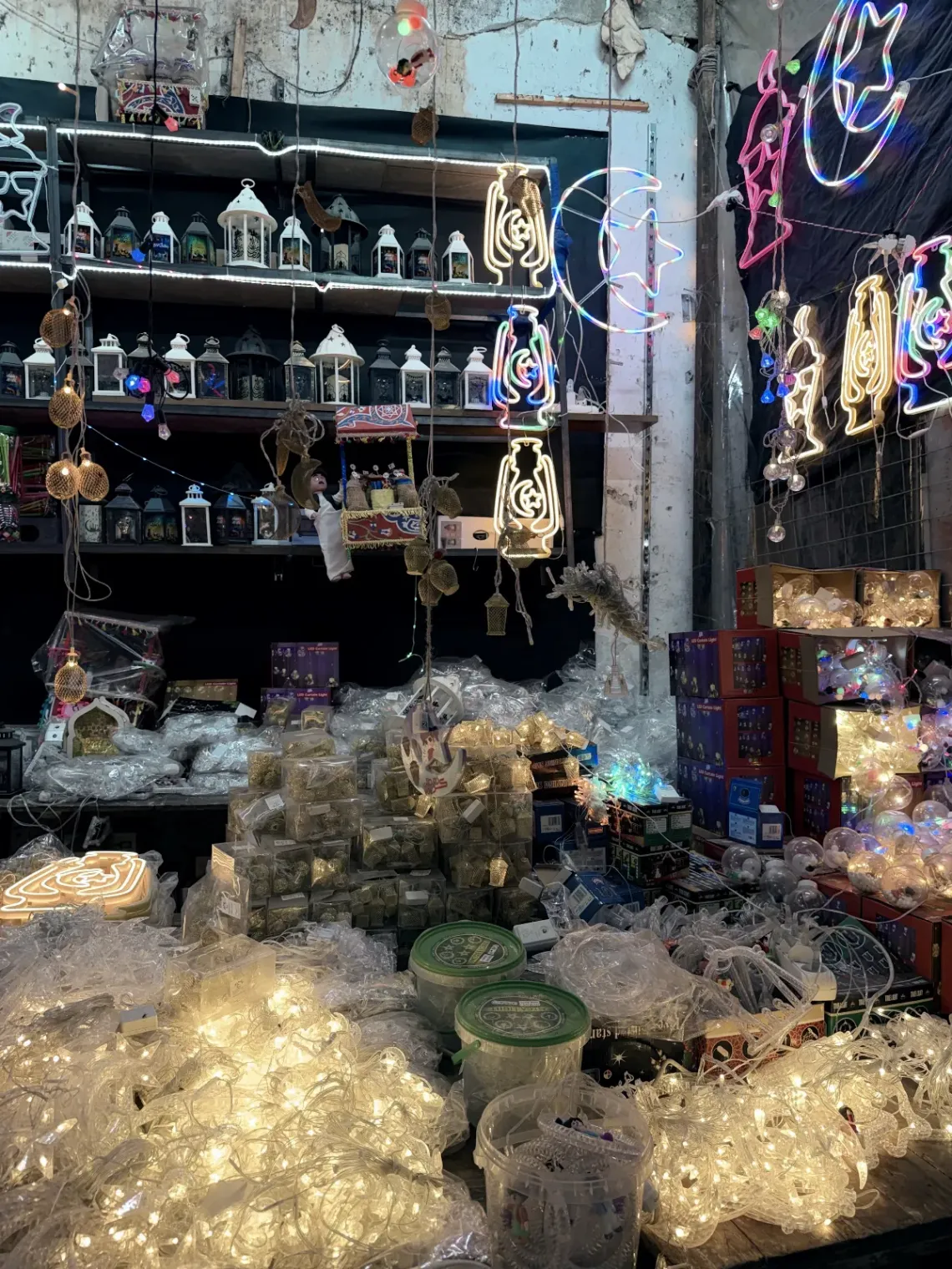 Ramadan lanterns and lights