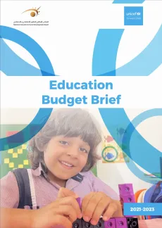 Libya Education Budget Brief