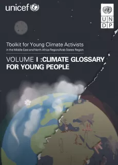 Climate Change Covert photo