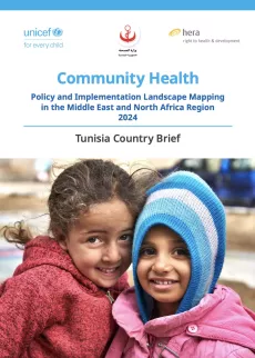 Tunisia Country Brief