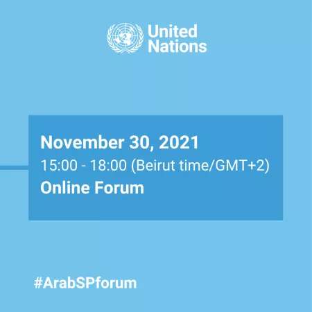 Date and Time arab Forum