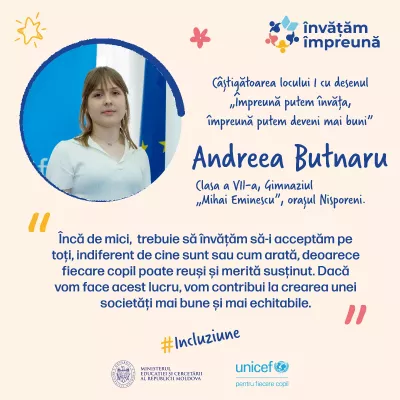 incluziune