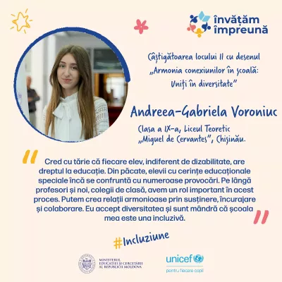 incluziune