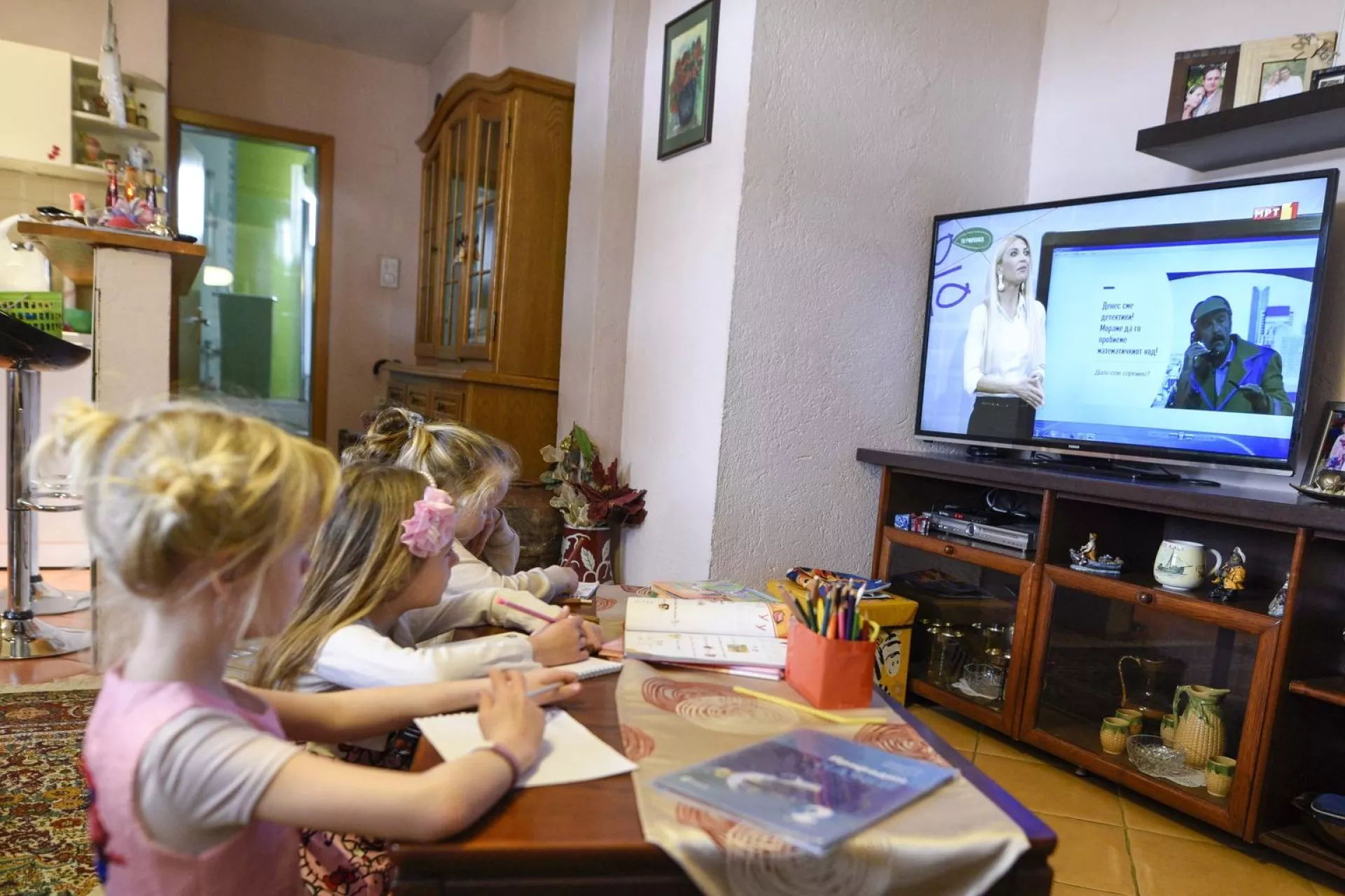  learn-at-home-North-Macedonia