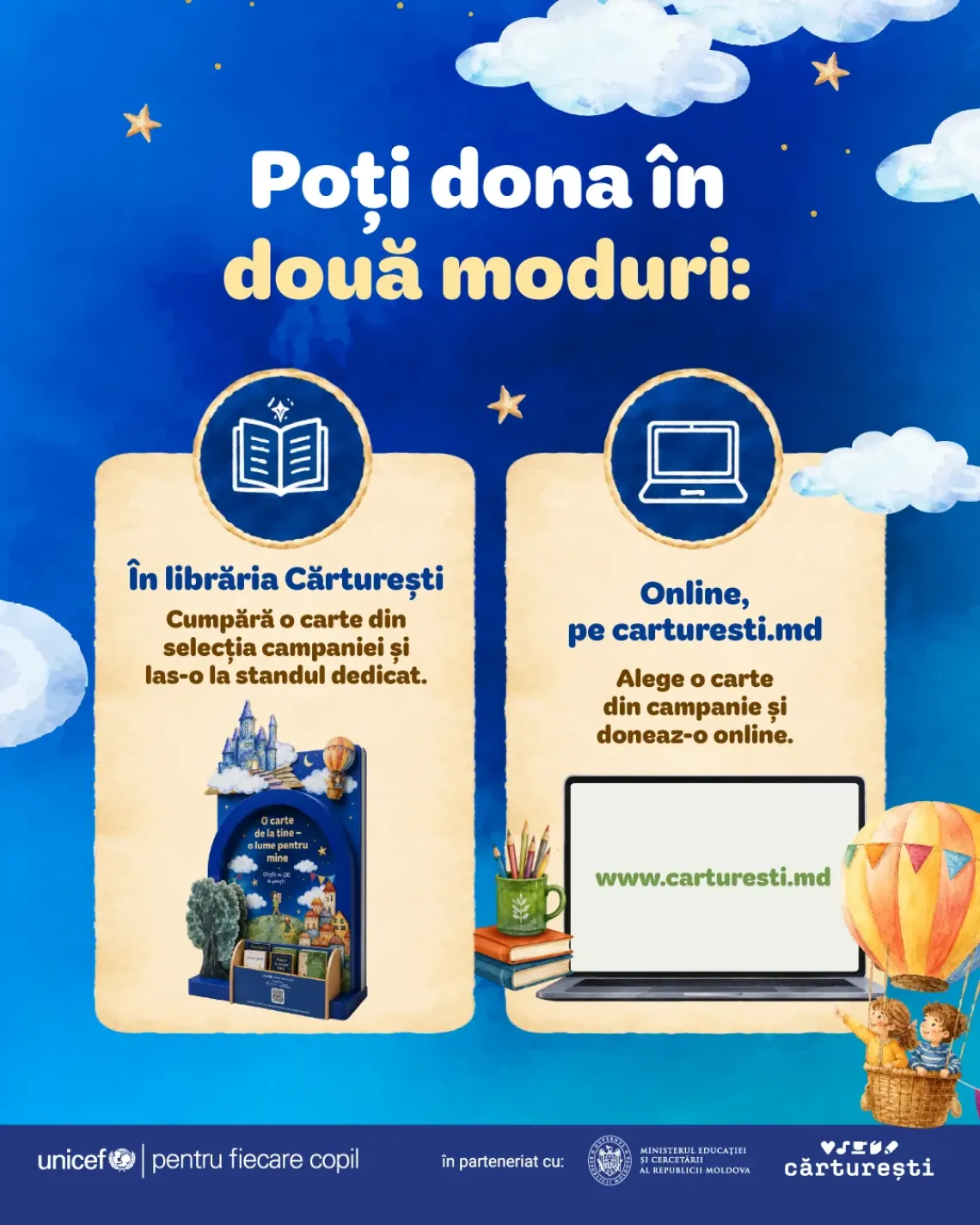 cum poti dona