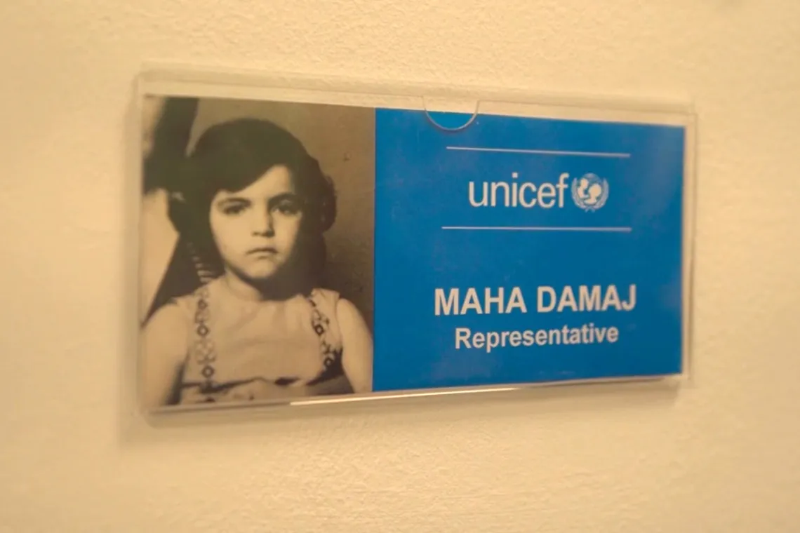 A photo of Maha Damaj as a child in Lebanon 