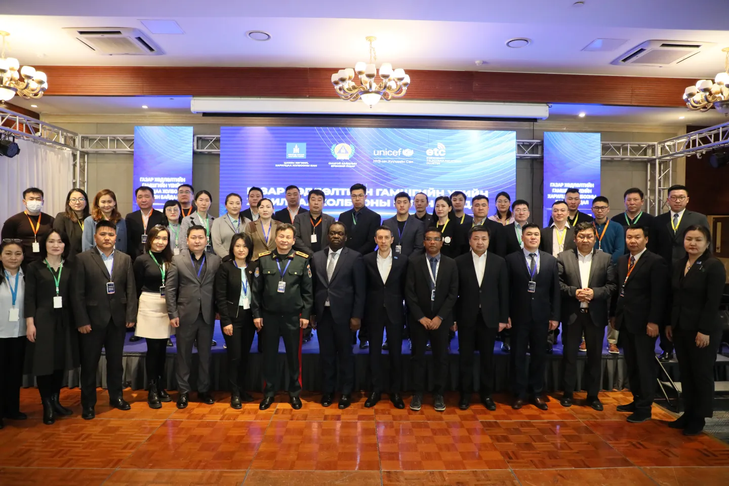 Participants of the emergency preparedness session 