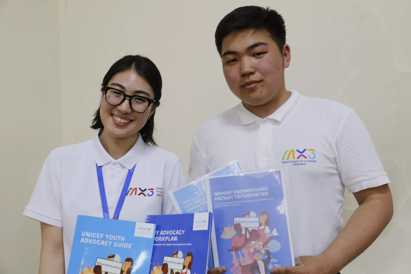 Young people Mongolia