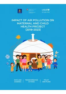 Impact of Air Pollution on Maternal and Child Health Project (2018-2023) magazine cover
