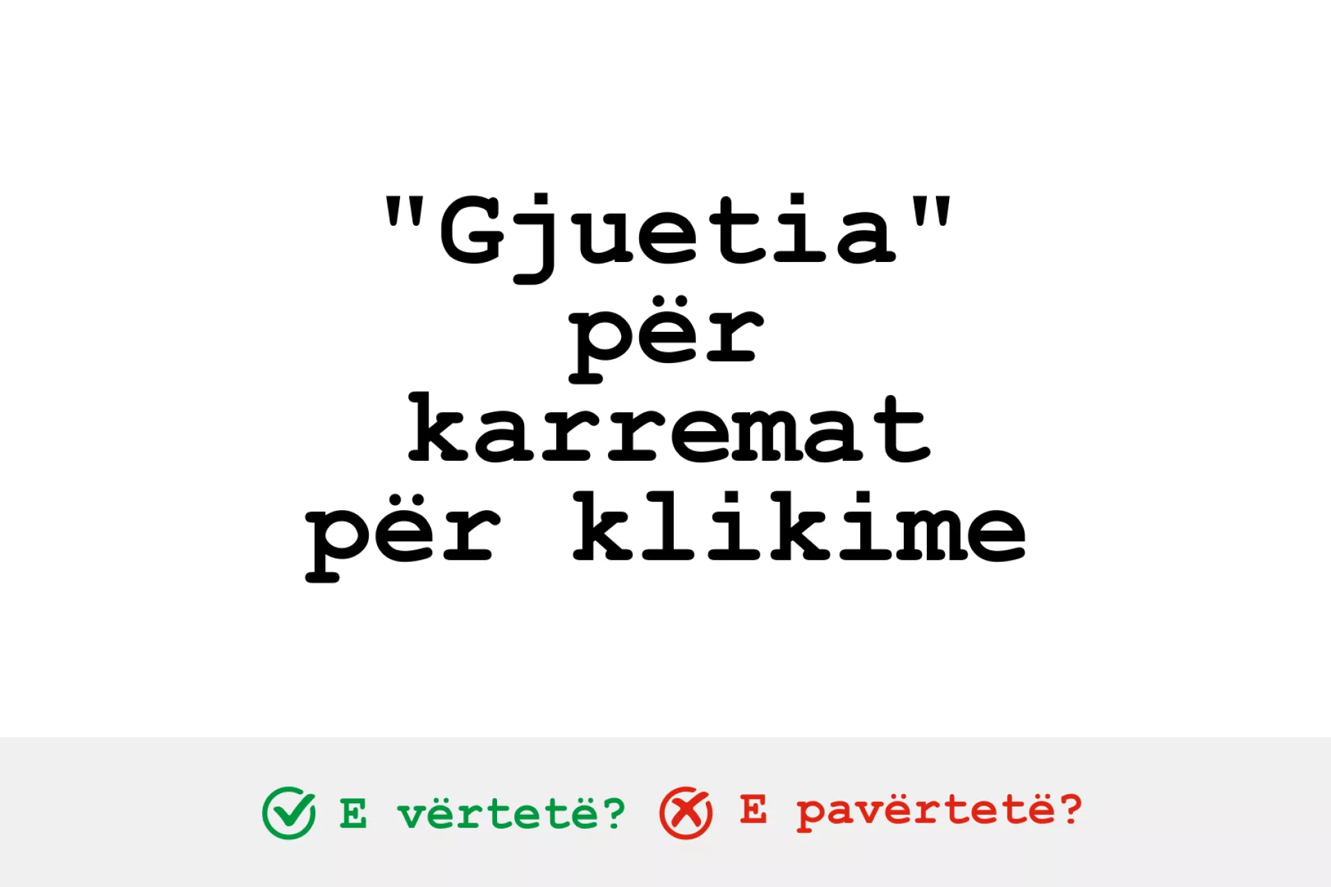 Verifikim faktesh
