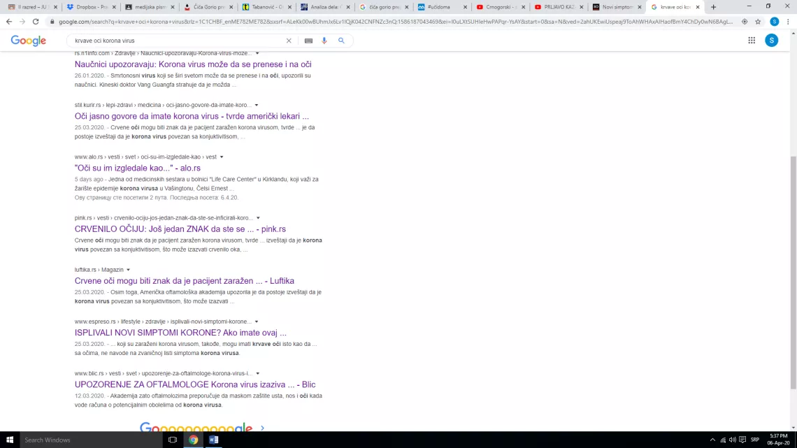 Slika google pretrazivaca