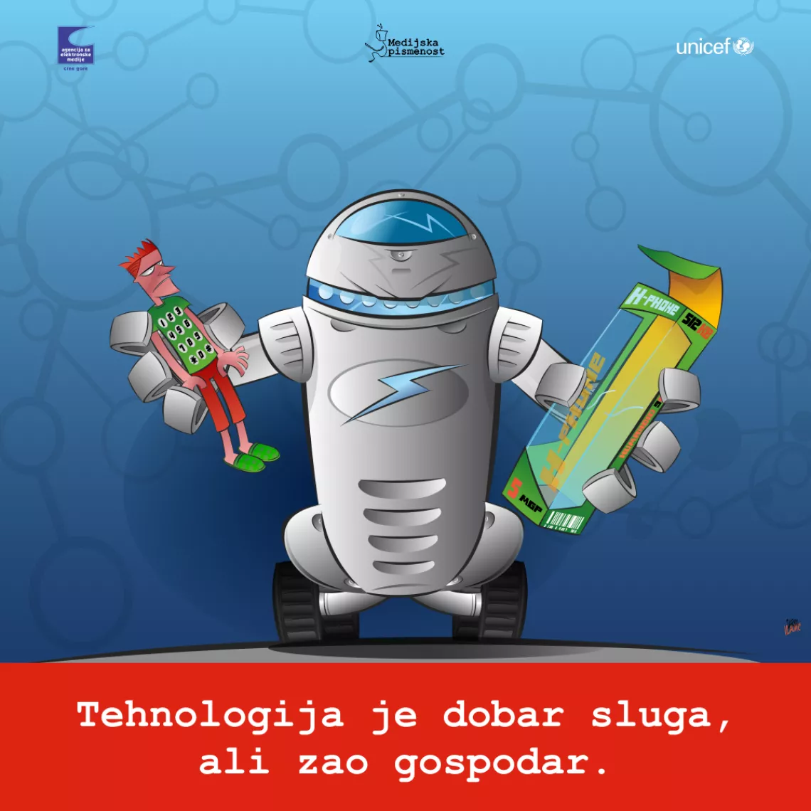 Tehnologija
