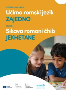 A boy and a girl in the classroom
