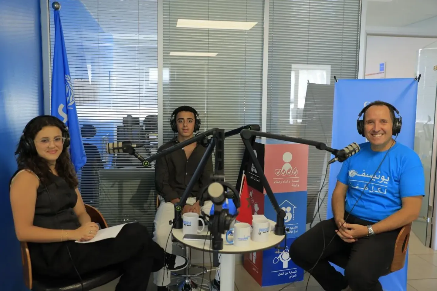 Podcast 