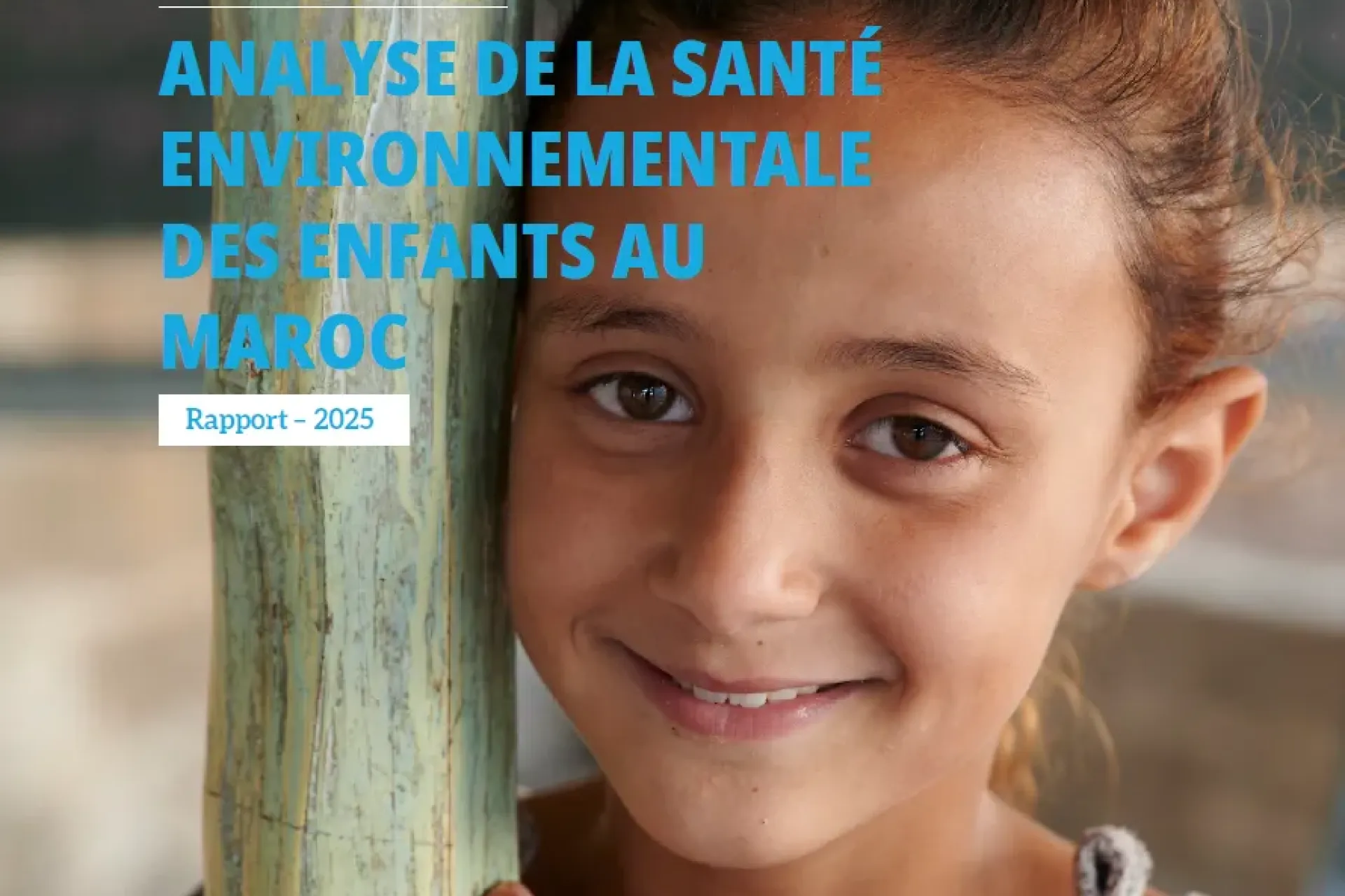 UNICEF 