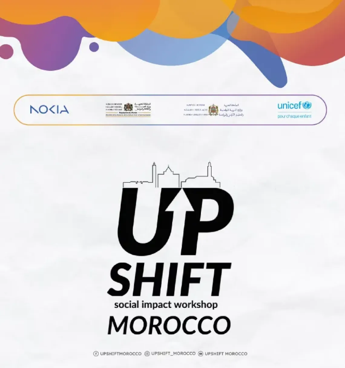 upshift