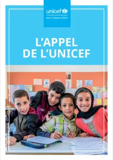 Appel de l'UNICEF