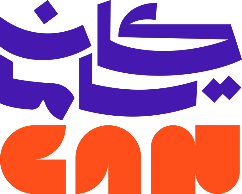 CAN