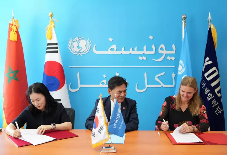 sign_unicef_koica