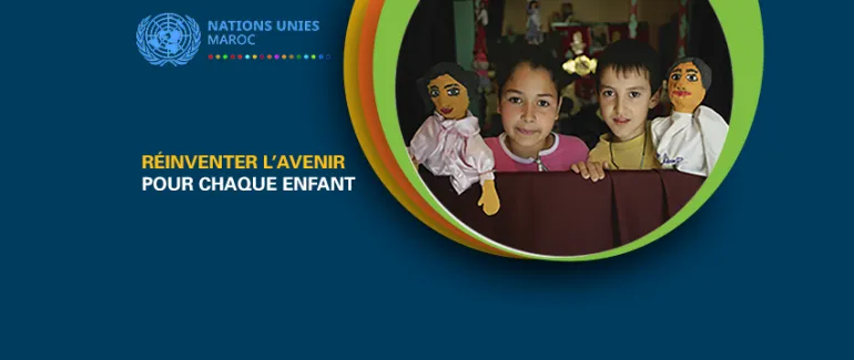 Photo R&eacute;inventer l'avenir pour chaque enfant