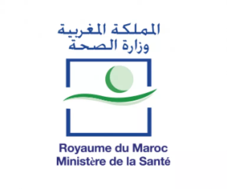 Minstere de la sante 