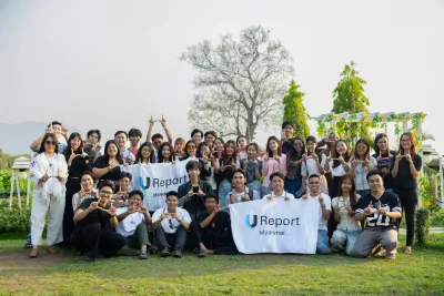 UNICEF Myanmar