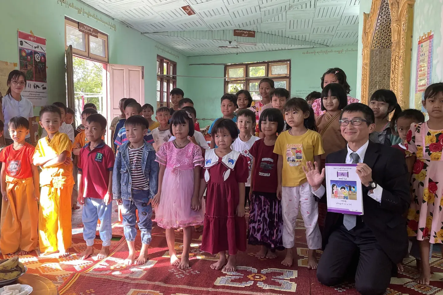 UNICEF Myanmar
