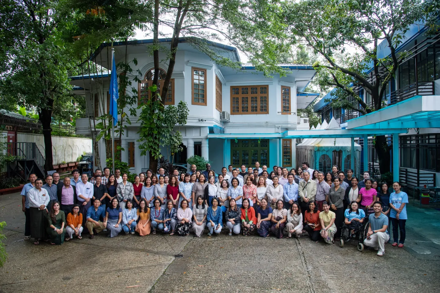 UNICEF Myanmar
