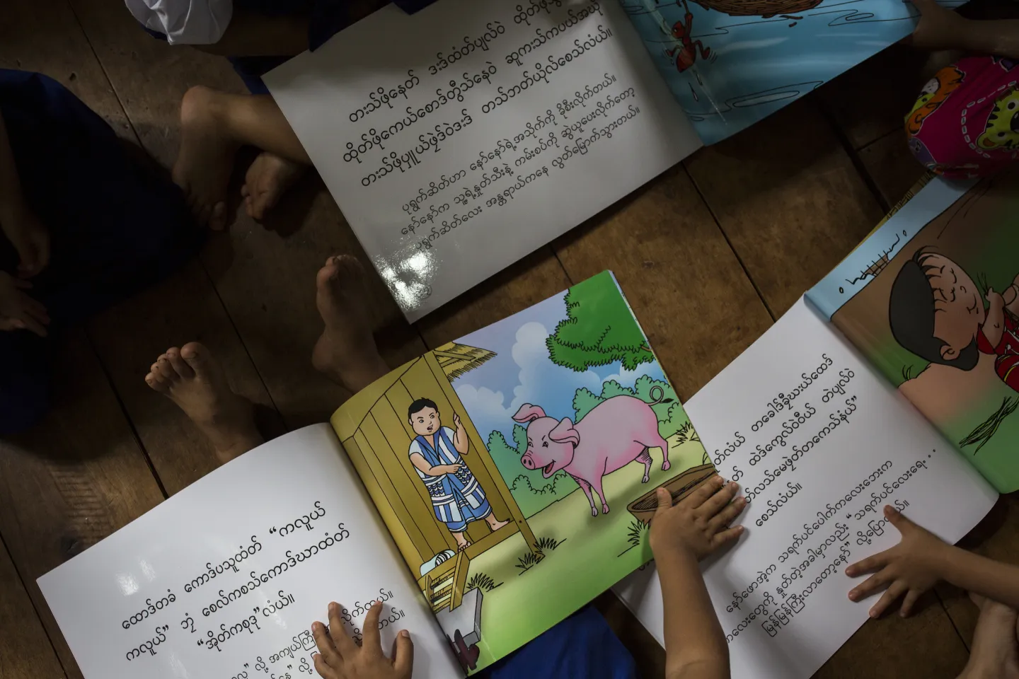 UNICEF
