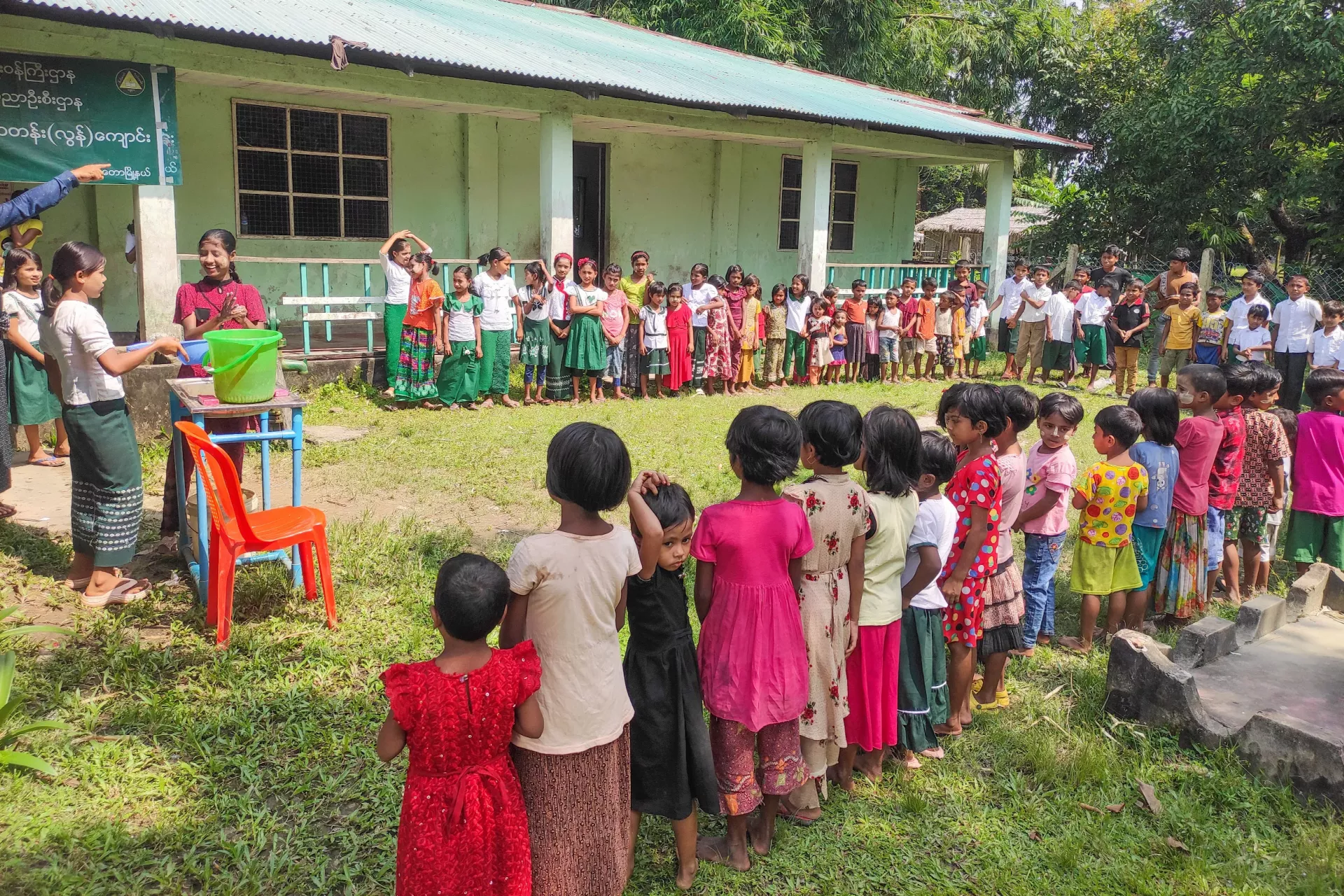 UNICEF Myanmar