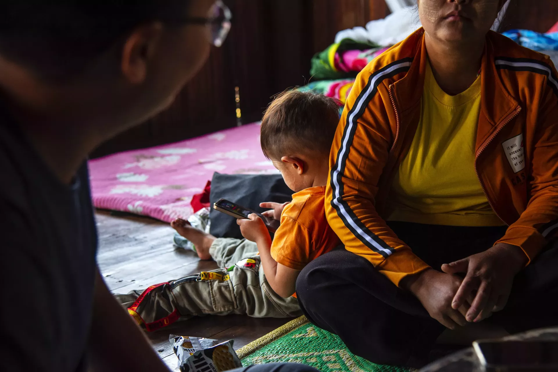 UNICEF Myanmar