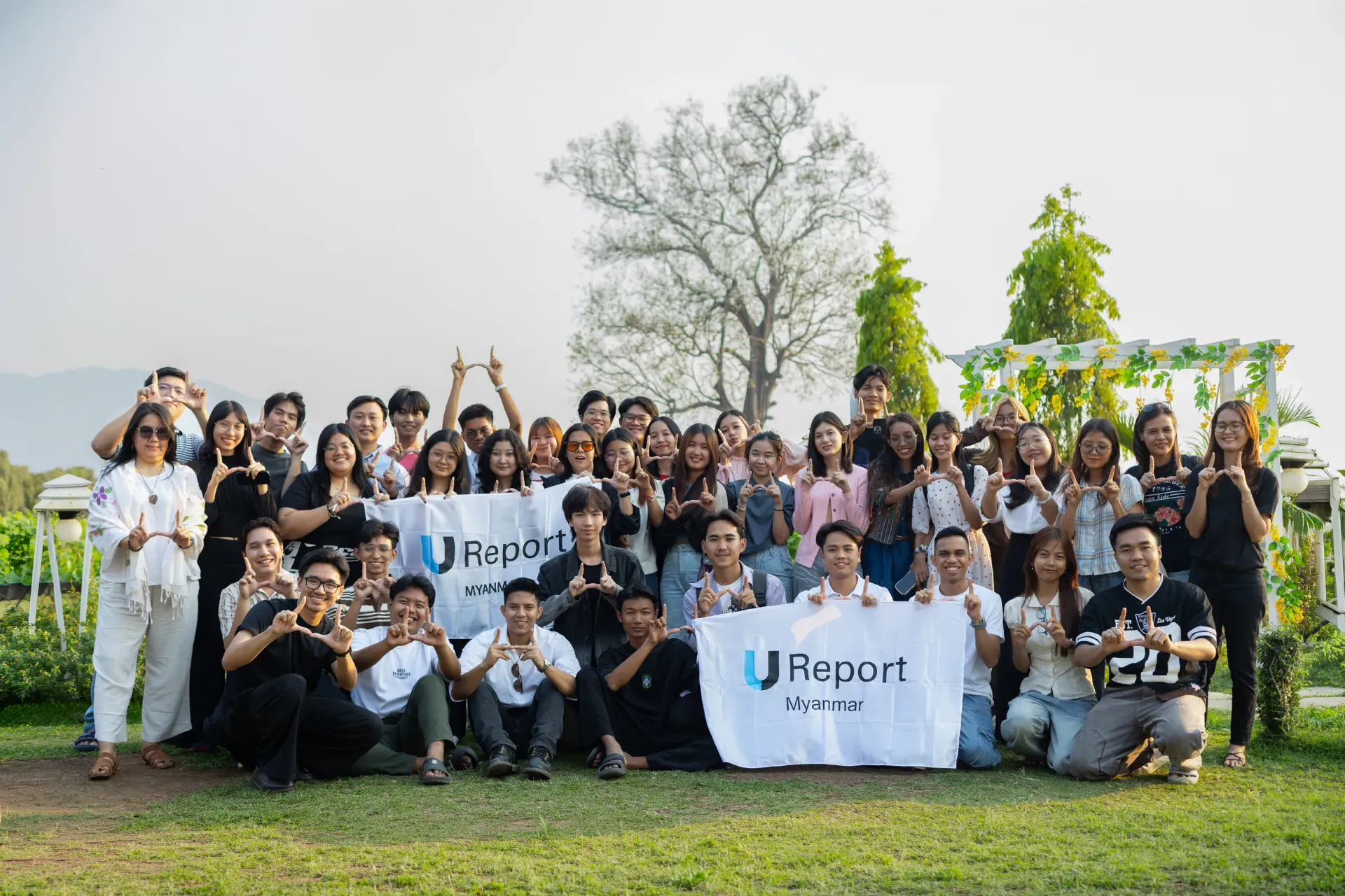 UNICEF Myanmar