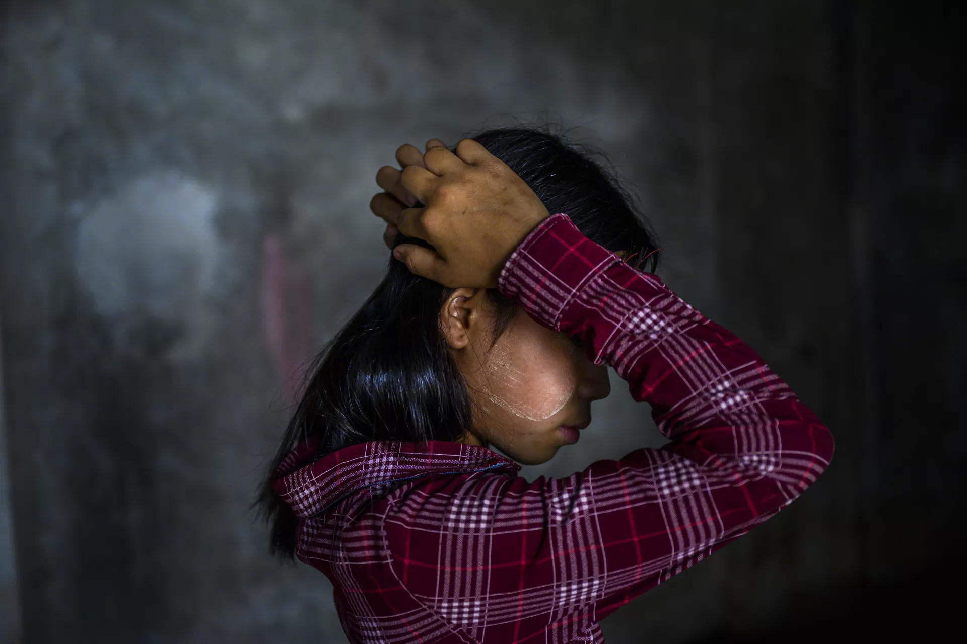 UNICEF Myanmar