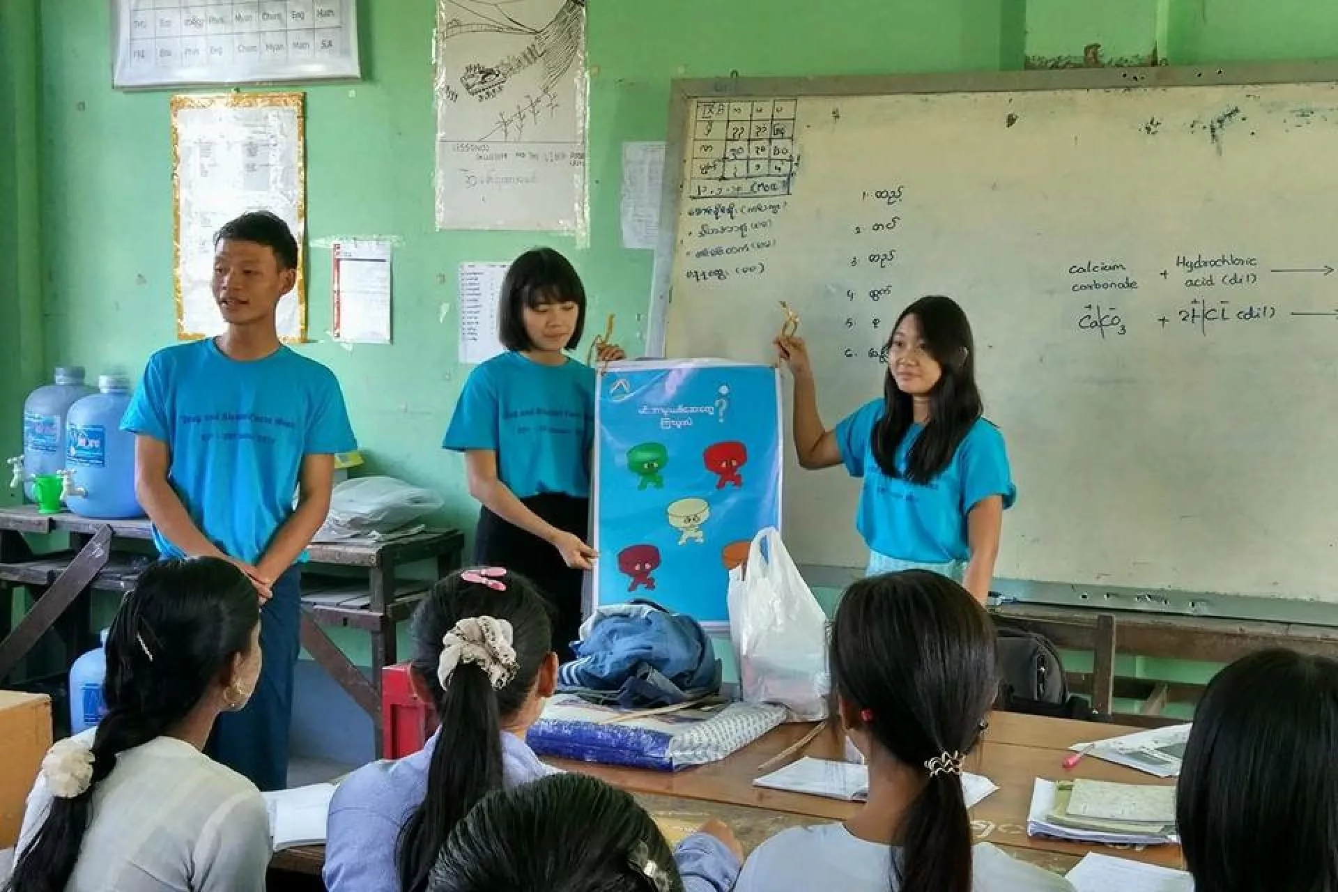 UNICEF
