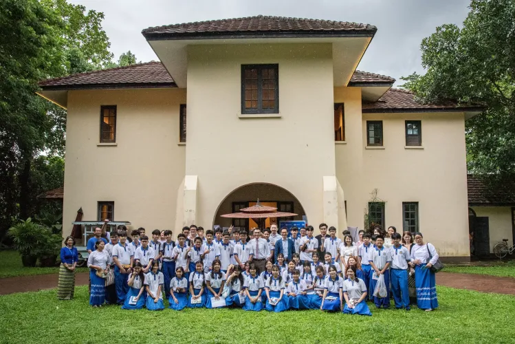 UNICEF Myanmar