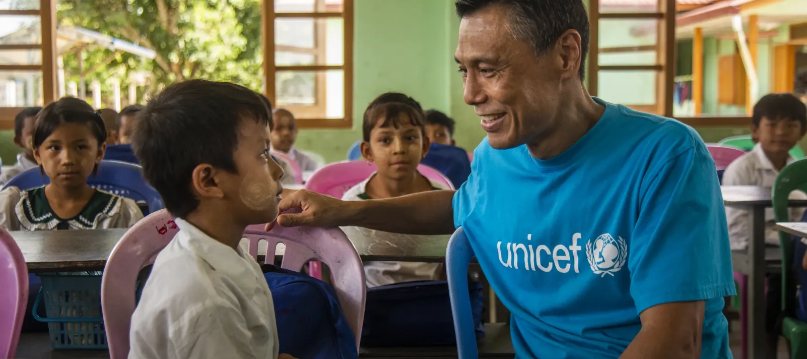UNICEF Myanmar
